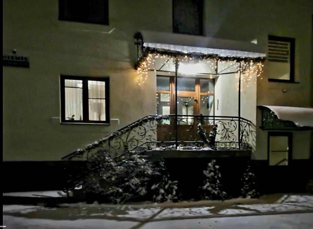 Hermes Resort Hotel With Medical Treatment Truskavets Eksteriør bilde